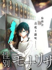 综艺推荐缩略图